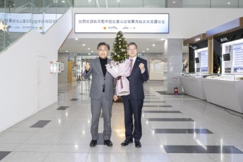 주부산 중국총영사단, 경북도의회 방문…지방의회 교류·투자협력 논의