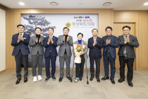 신임 정숙경 경북도의원 환영식 개최