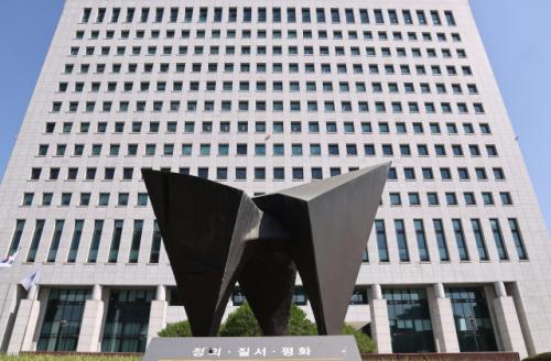 해체 위기 봉착한 검찰, 3대 특검 결과 따라 운명 바뀌나