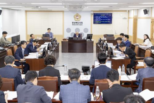 경북도의회 행정보건복지위, 추경·조례안 심사