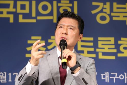 구자근 국힘 경북도당위원장 "대구 취수원 이전, 국민 먹는 물 문제… 국가가 나서야"