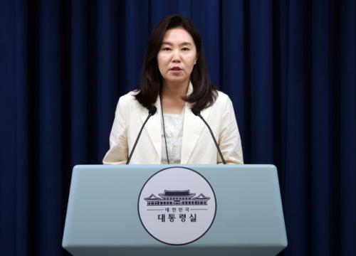 김민석 청문보고서 채택 불발에…대통령실 "여야 협의 촉구"