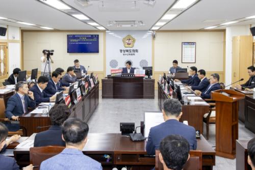 경북도의회 농수산위, 한·미 검역완화 반대 건의안 채택