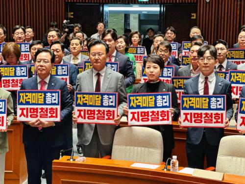 김은혜 "추경하면 1인당 90만원씩 나눠 갚아야 해…규칙 지킨 사람들만 손해"