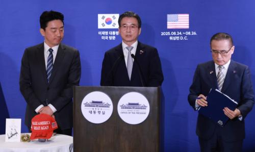 강훈식 "韓美'대통령 비서실장 핫라인' 구축"