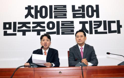 장동혁·이준석 첫 공식 회동 "민주당 의혹 특검 공조"