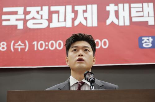 김용태 "김민석, 비리백화점…청문 전부터 총리 행세"