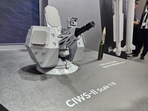 구미, 대공방어체계 중심지로 부상…CIWS-II 양산으로 'K-방산' 심장부 도약