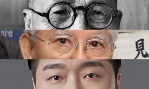 김구 증손자 김용만 의원, 안두희 처단 박기서 옹 장지 비용 모금 나서