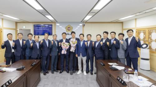 경북도의회 예산결산특위 새 출범…위원장 김대일·부위원장 손희권 선출