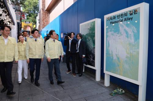 李대통령 "장마철 침수피해, 가족일로 생각해야…잘한 예방 사례 '까방권'"