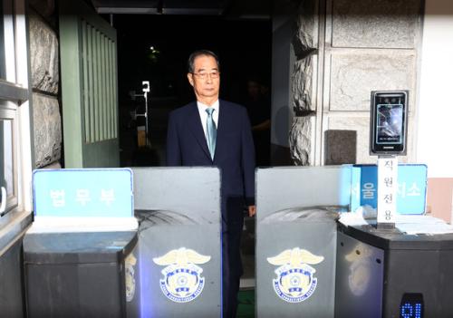 법원에 제동걸린 '코리안 잭스미스'…한덕수 전 총리 구속 면해