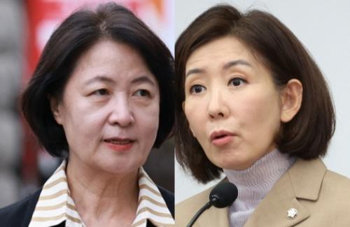 나경원·추미애 SNS 설전 "秋, 웬 헛다리? 사건무마·재판청탁·친인척특혜 여권 법사위원들 진작 법사위 떠났어야"